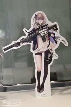 ST AR-15