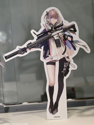 ST AR-15