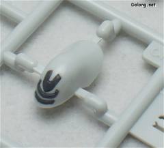 不知火 日本帝国装-资料图