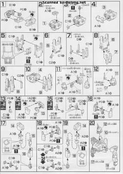 HGUC RX-79[G]Ez-8 Ez8高达-资料图