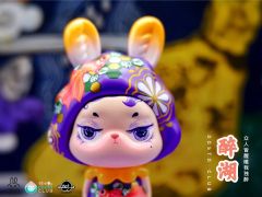 醉湖-资料图