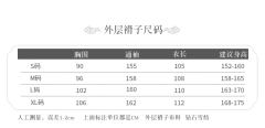 橘子味的猫-资料图