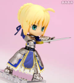 Cu-Poche Saber -资料图