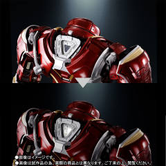 SHF 反浩克装甲MK2-资料图