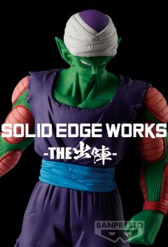 Solid Edge Works-出阵系列-13 B款 比克-资料图