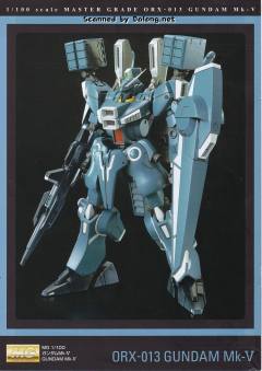 MG ORX-013 高达Mk-V-资料图