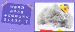 the grey lion?king-资料图