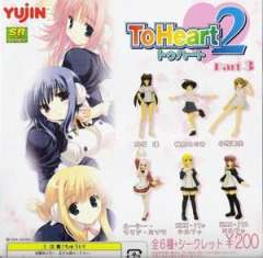 露西·玛莉亚·美空 Part 3 Yujin SR Series-资料图