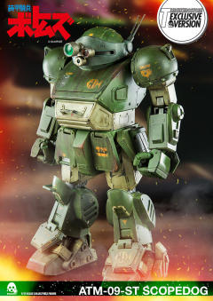 ATM-09-ST 眼镜斗犬 Heavy Weathering Version-资料图
