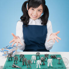Kidou Senshi Gundam Mini Kit Collection RGM-79 GM-资料图