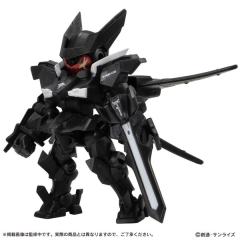 机动战士高达 MSE(16.5) SVMS-01O 超越旗帜式-资料图