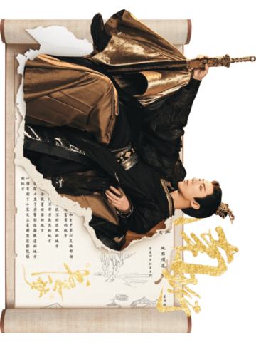 杀珩计划-02