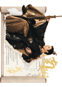 杀珩计划-02