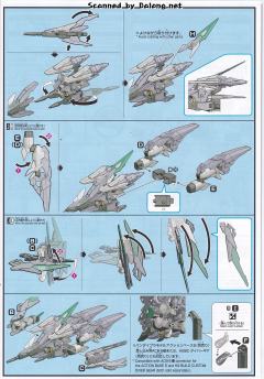 HGBD AGE-IIMG-SV AGEII高达马格南SV ver.-资料图