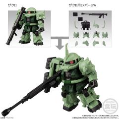 MJG MS-06 扎古II 03-资料图