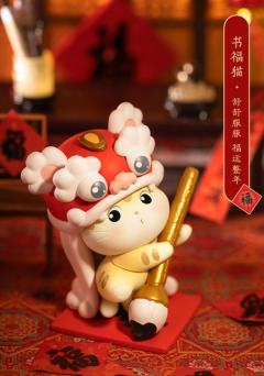 天降鸿运福盒系列-资料图