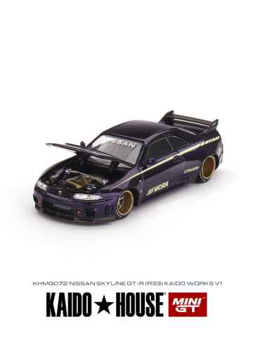 Nissan Skyline GT-R (R33) Kaido Works V1