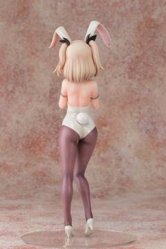 饭岛结音 Bunny ver.-资料图