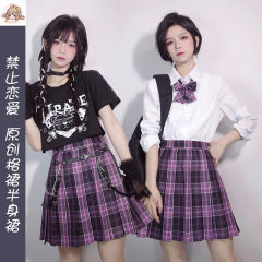 禁止恋爱