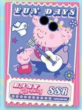 SSR卡9