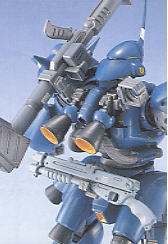 MG MS-18E 京宝梵-资料图