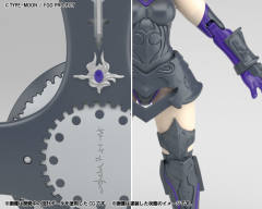 Petitrits 玛修·基列莱特 Shielder-资料图
