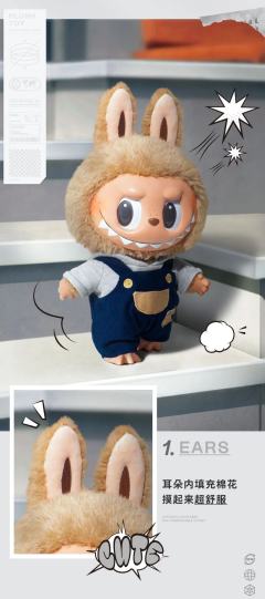 Time to Chill搪胶毛绒公仔-资料图