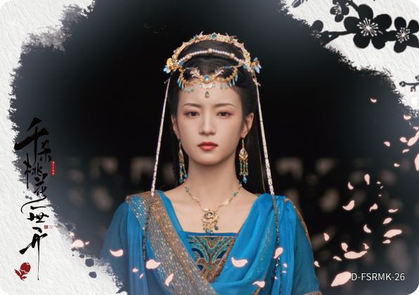 浮生若梦卡26