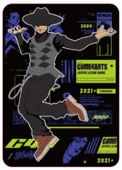 这就是街舞系列第一弹-资料图