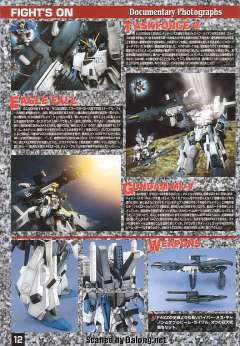 MG FA-010-A 全装甲ZZ高达先行量产试作型-资料图