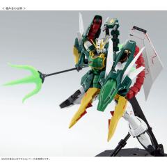 MG W EW系列用扩张件套装(败者们的荣光式样)-资料图