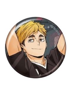 宫侑-击球闪吧唧