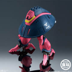 GUNDAM STANDart (20) NRX-055 猎犬 玫瑰红配色-资料图
