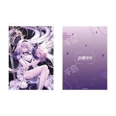 BEMOE 异想少女 笔记本B5 洛塔 SSR款