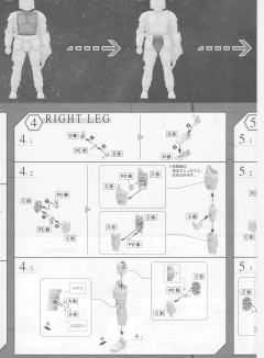 Characters & Creatures 波巴·费特-资料图