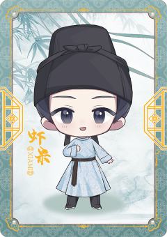 Q版角色卡10