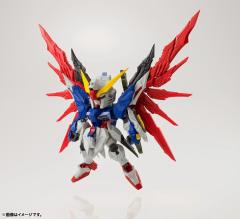 MS Unit ZGMF-X42S 命运高达-资料图