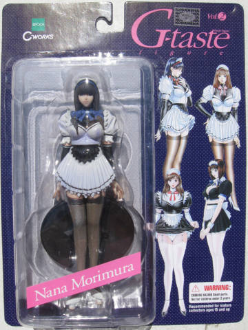 G-Taste Trading Figure Vol. 2 森村奈奈