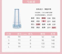 小兔叽-资料图