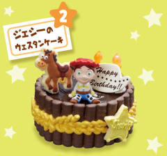 Pixar Character Birthday Cake 杰西