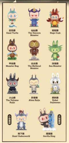 精灵怪兽系列-资料图