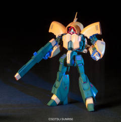 HGUC NRX-044 亚希玛