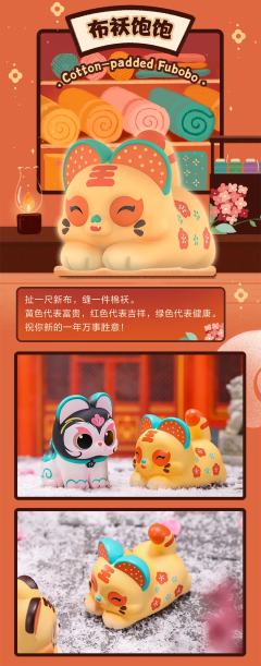 飞燕饱饱-资料图
