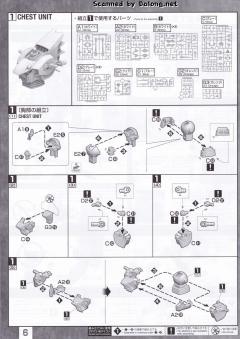 MG F91高达 Ver.2.0 初始配色-资料图