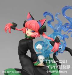 Premium Figure 火焰猫燐 -资料图