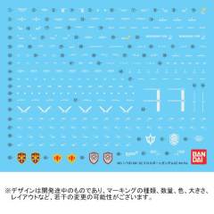 MG XM-X2 F-97 海盗高达X2 Ver.Ka-资料图
