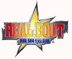 饿狼传说Real Bout