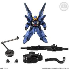 LRX-077 独眼高达 西斯寇得 提坦斯配色-资料图