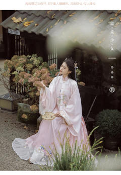 芊芊-资料图