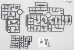 HGAC XXXG-01H 重炮高达-资料图